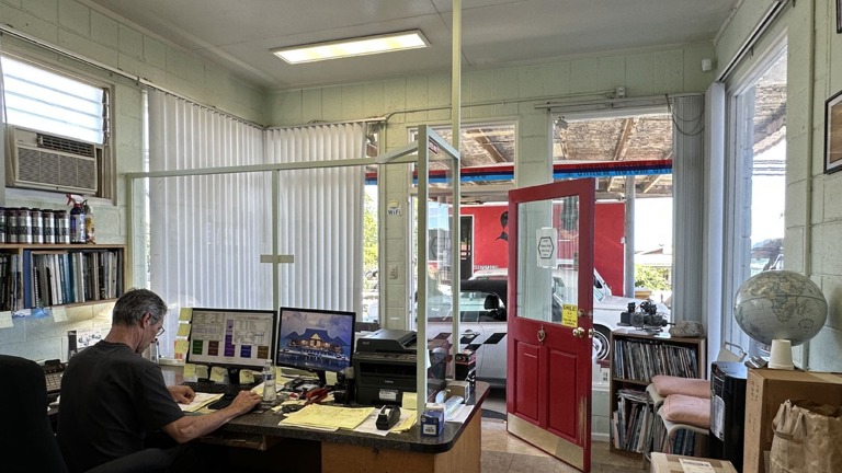 Main shop office