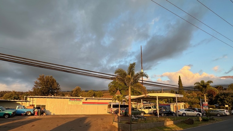 Front of Shop 7/11/25