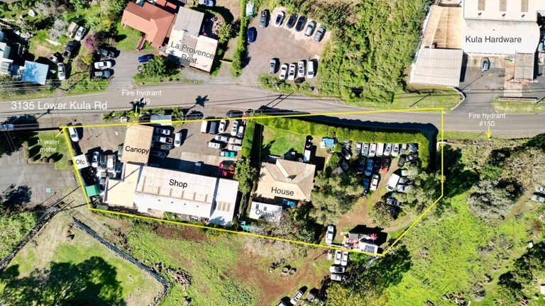 Aerial