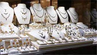 PRICE REDUCED Beautiful Local Jewelry Store in Biz over 15 yrs