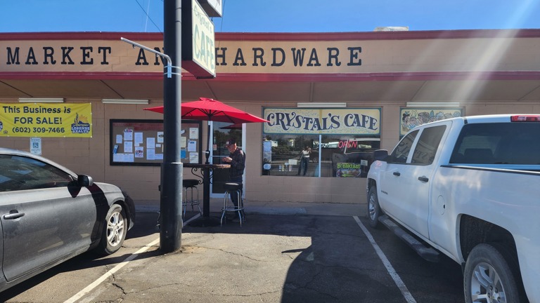 Exterior Restaurant