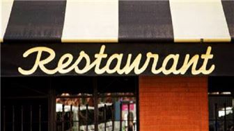 Turnkey Restaurant & Bar