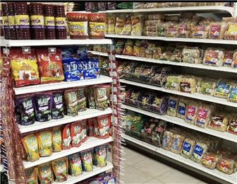 Convenience Store in Howard County