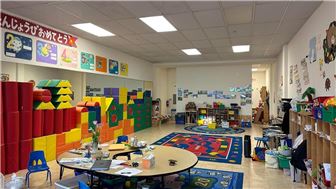 Preschool business for sale in San Francisco Outer sunset