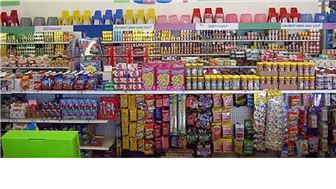 Dollar Store In Nassau County (#22623)