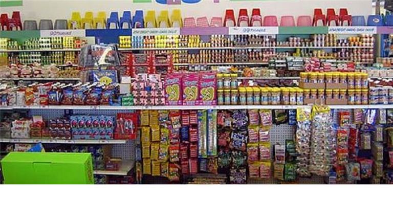 Store