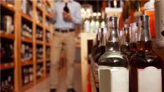 Neighborhood Wine and Spirit Shop