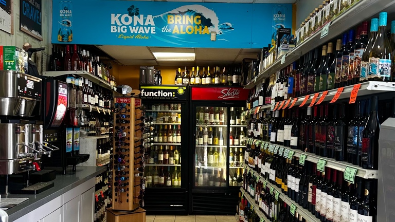 Interior view - Wine section