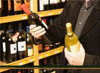 Remote-Based Niche Wine Brand and Business For Sale
