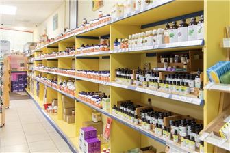 Discount Food Store / ABC Healthy Market
