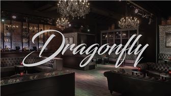 Iconic Nightclub Dragonfly Hollywood Available
