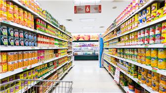 Supermarket. Amazing Financing.High Foot Traffic.LOW RENT.20 Yr Lease.