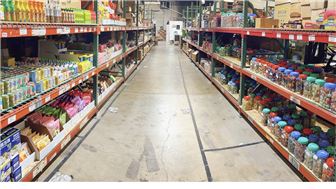 Wholesale Smoke Supply Warehouse Business for Sale