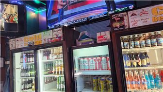 Bar for sale