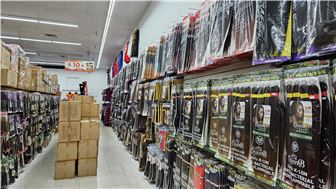 Great Beauty Supply Store!