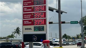 Gas Station for sale in Miami prime location