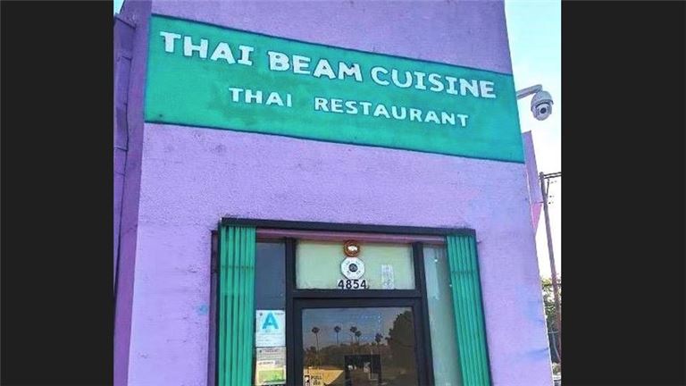 Front of Restaurant