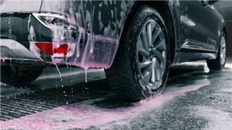 Self-Serve and Automated Car Wash with Real Estate