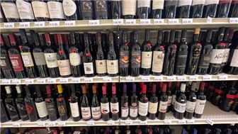 Liquor Store - Santa Barbara