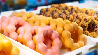 Trendy Donut & Boba Tea Shop