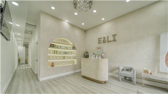 Spa For Sale In Flagami Miami