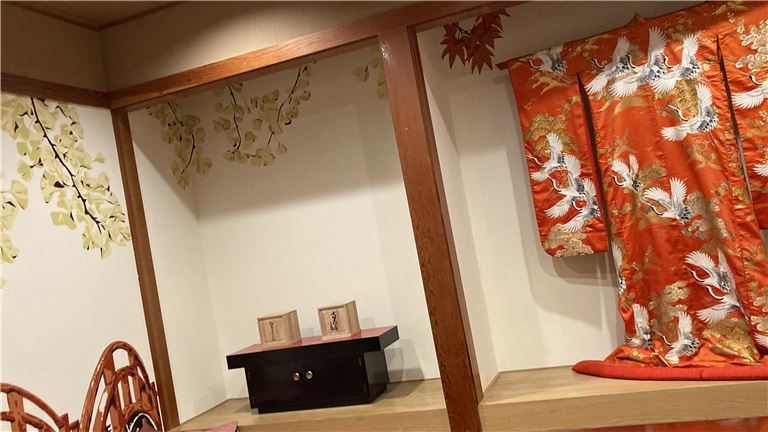 PrivateRoom