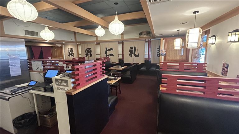 AkatsukiDinning