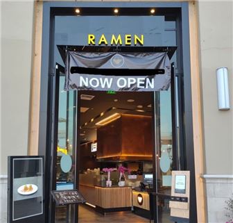 Ramen Franchise Restaurant