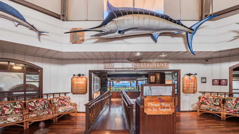 Kona Inn Restaurant Lobby