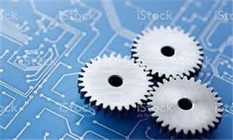 ***In Escrow*** - Profitable Manufacturer of Science Related Products