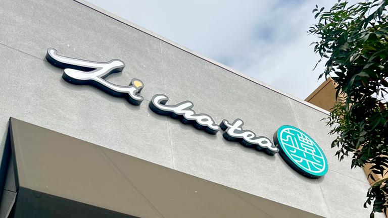 Front signage