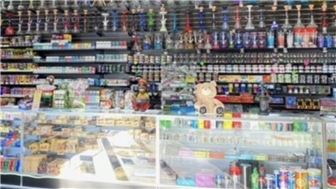 Absentee Smoke Shop & Water Store: Orange County