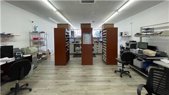 Retail Pharmacy with all major PBMs, relocatable, Rancho Cordova area
