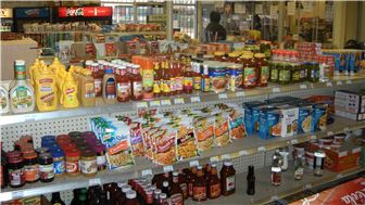 $80K Inside Sales Gas Station Business Only for $469K!