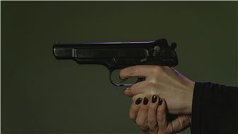 Firearms Training, Range and Gun Store
