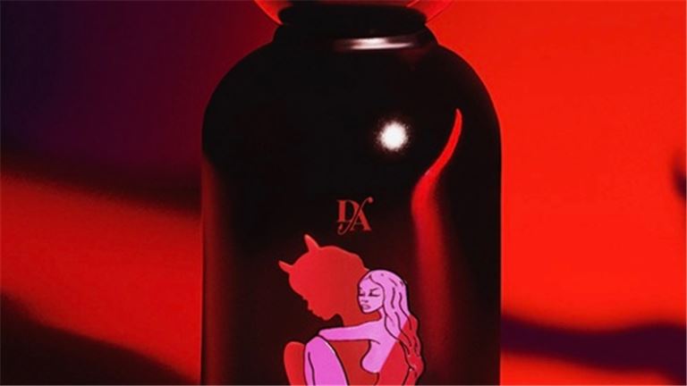 Perfume