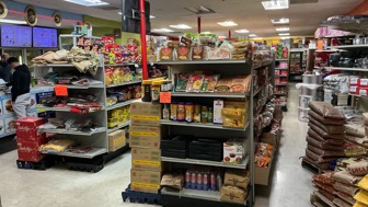 Halal Meat and Grocery Store