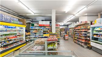 30,000 Sq Ft Supermarket In Brooklyn For Sale