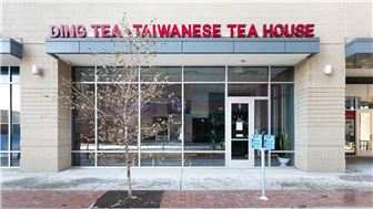 Established Ding Tea Franchise *No Royalties*