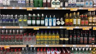 Liquor Store with Real Estate-High Traffic