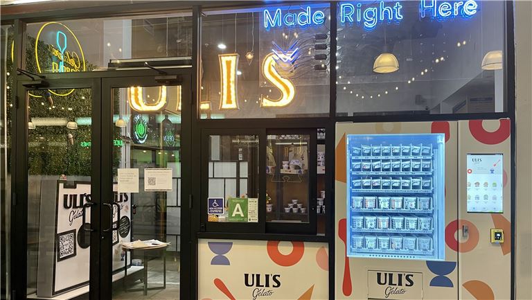 Uli&amp;amp;#39;s