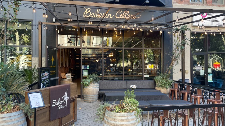 Front Patio
