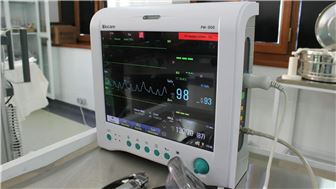 Thriving Cardiology Clinic in Pasadena – Nearly $1M Annual Earnings