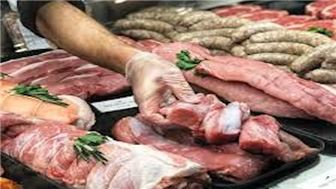 Famous Butcher/Fresh Meats & Prepared food