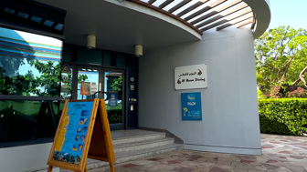 Well known, Turnkey Dive and Watersports Center for Sale