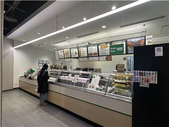 2 Sub#1 Franchise For Sale In Downtown (Sold As A Package) Chicago