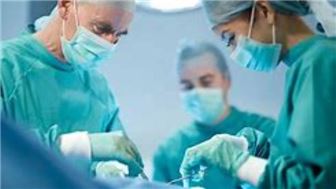 SURGERY CENTER & CLINIC, FULLY EQUIPPED SBA Available NV-56630