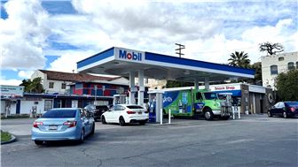 Branded Gas Station with Permits Ready for C-Store Expansion!