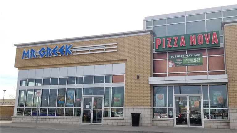 WALMART PLAZA
