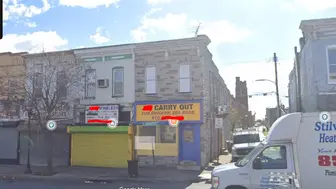 Fry chicken carry out w/building